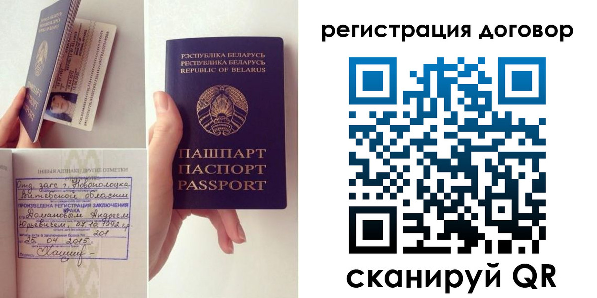 форма 3 в Нижнем Новгороде